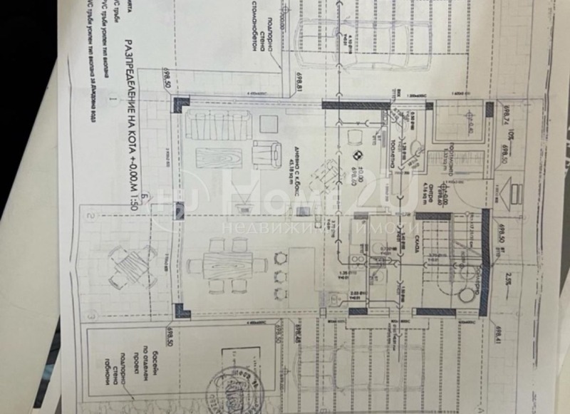 Na prodej  Dům Sofia , m-t Kambanite , 290 m2 | 99236230 - obraz [14]