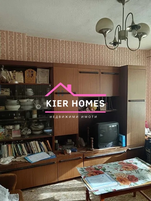 Продава КЪЩА, гр. Тополовград, област Хасково, снимка 9 - Къщи - 52414385