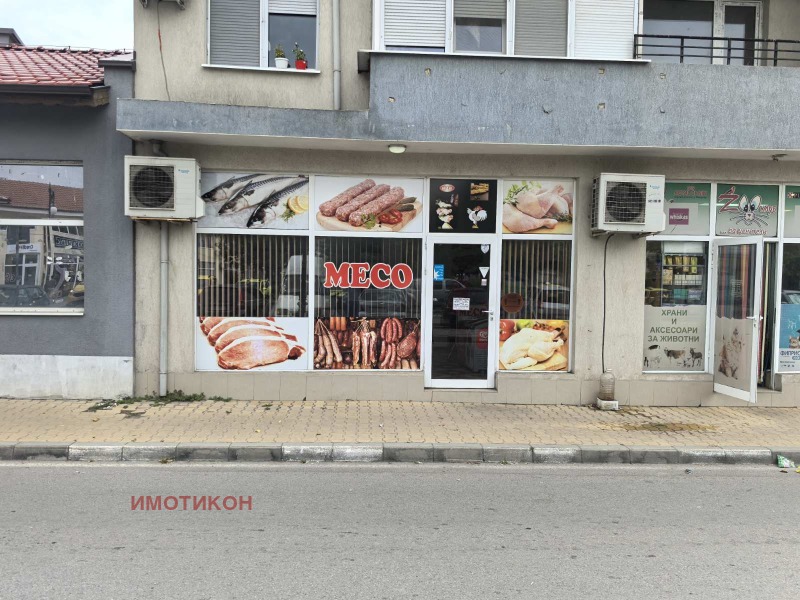 Te koop  Winkel regio Sliven , Nova Zagora , 55 m² | 10143213 - afbeelding [2]