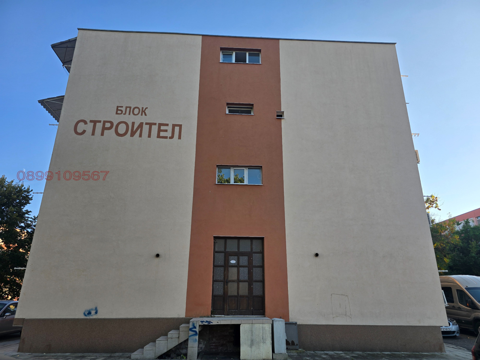 Продава 1-СТАЕН, к.к. Слънчев бряг, област Бургас