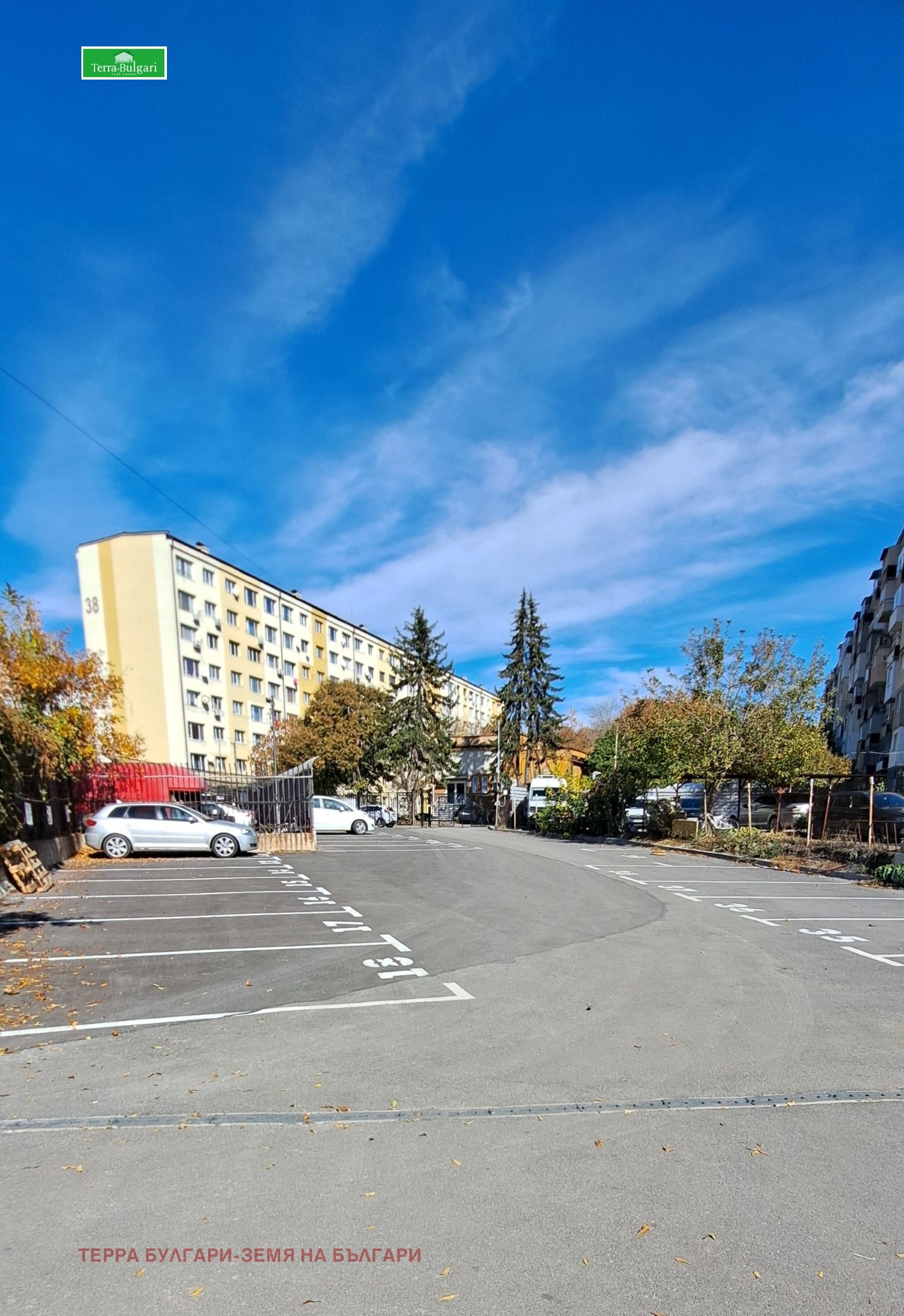 Продава 2-СТАЕН, гр. Перник, Изток, снимка 14 - Апартаменти - 56594636