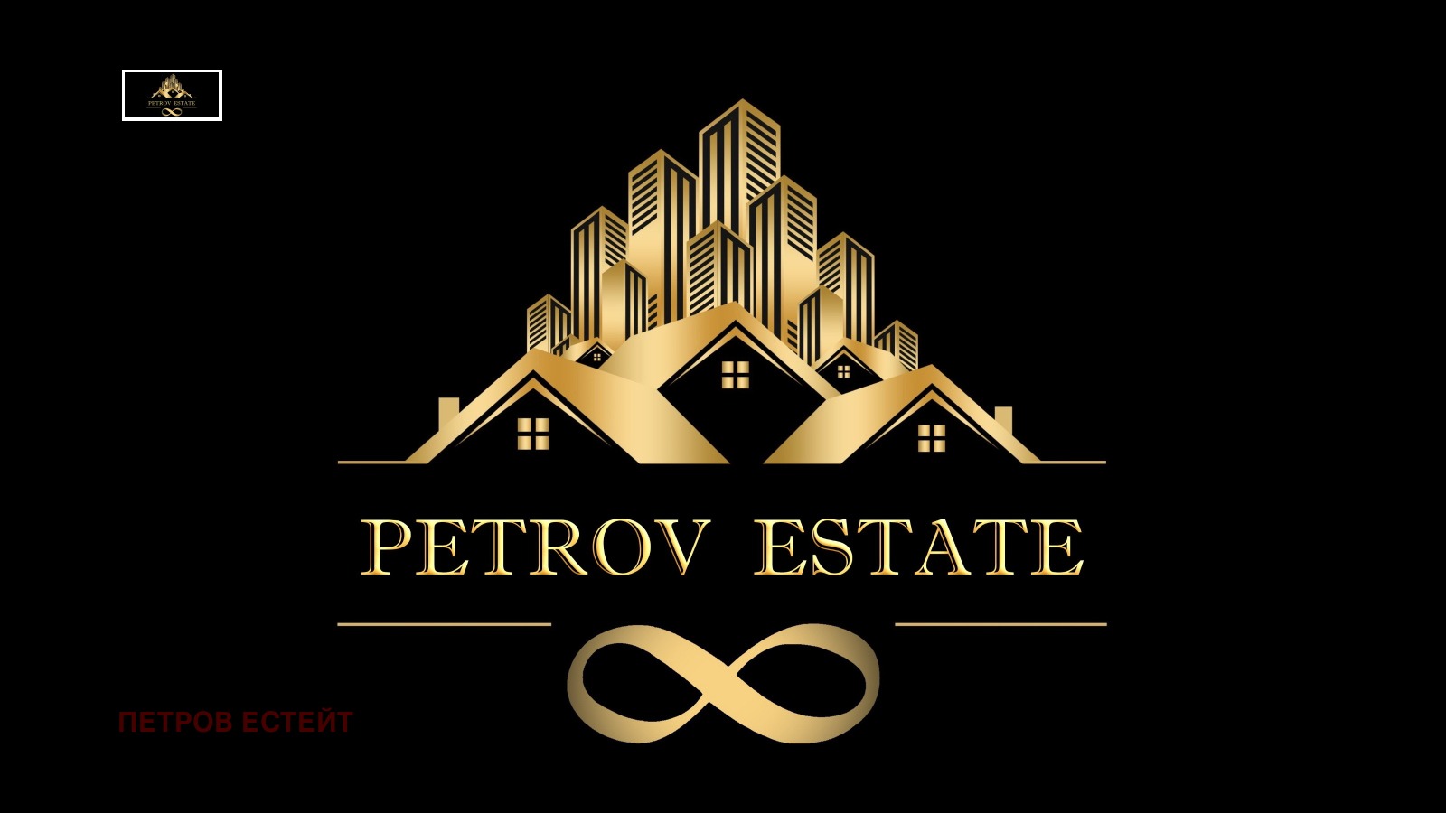 Продава 3-СТАЕН, гр. Велинград, област Пазарджик, снимка 2 - Апартаменти - 49427620
