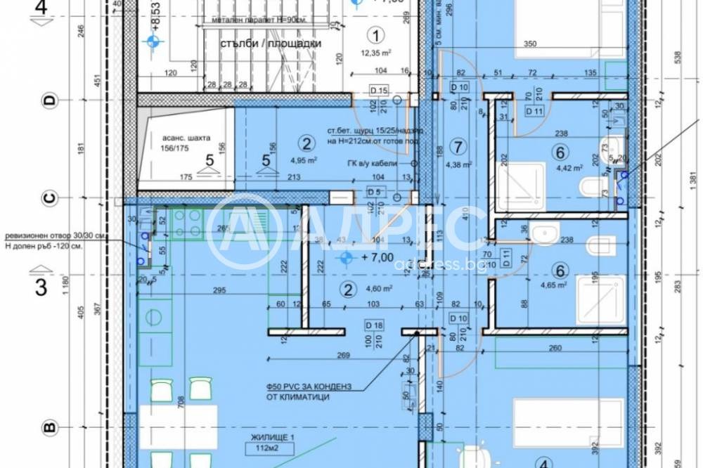 Продава 3-СТАЕН, гр. София, Банишора, снимка 7 - Апартаменти - 53877878