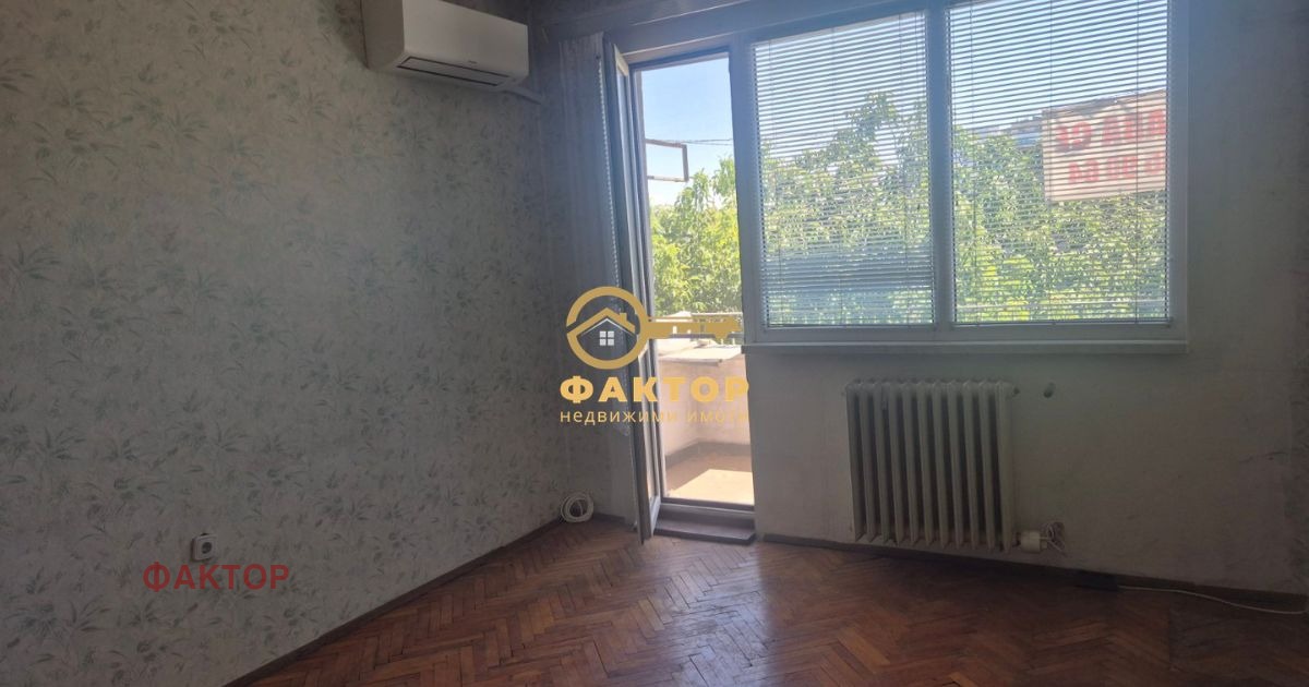 Продава 3-СТАЕН, гр. Пловдив, Център