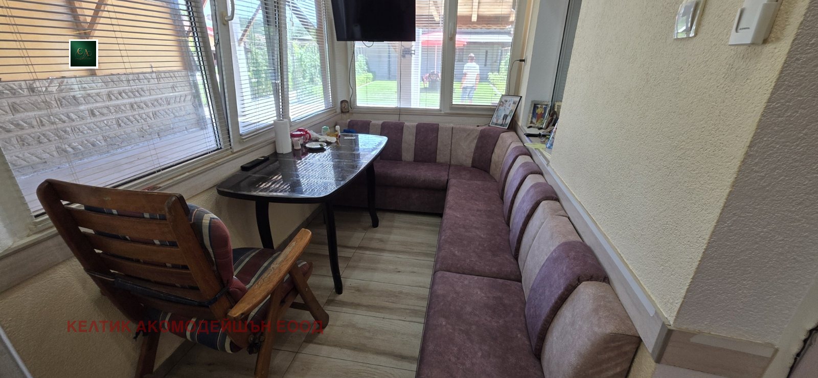 Продава КЪЩА, гр. Криводол, област Враца, снимка 12 - Къщи - 55532466