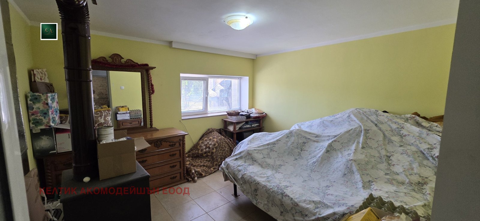 Продава КЪЩА, гр. Криводол, област Враца, снимка 15 - Къщи - 55532466