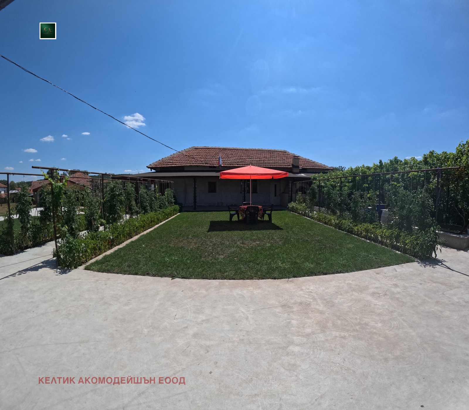 Продава КЪЩА, гр. Криводол, област Враца, снимка 7 - Къщи - 55532466