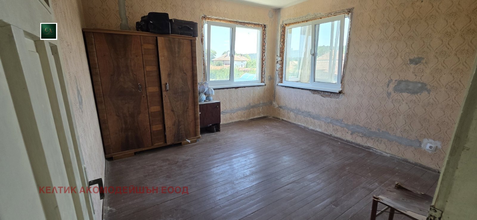 Продава КЪЩА, гр. Криводол, област Враца, снимка 16 - Къщи - 55532466