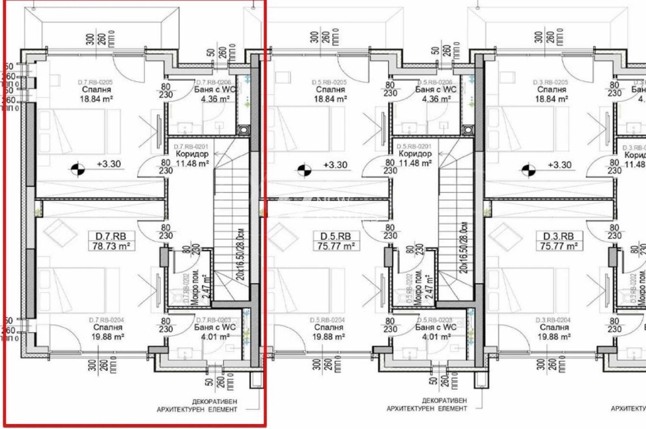 Продава КЪЩА, гр. София, м-т Камбаните, снимка 6 - Къщи - 56287343