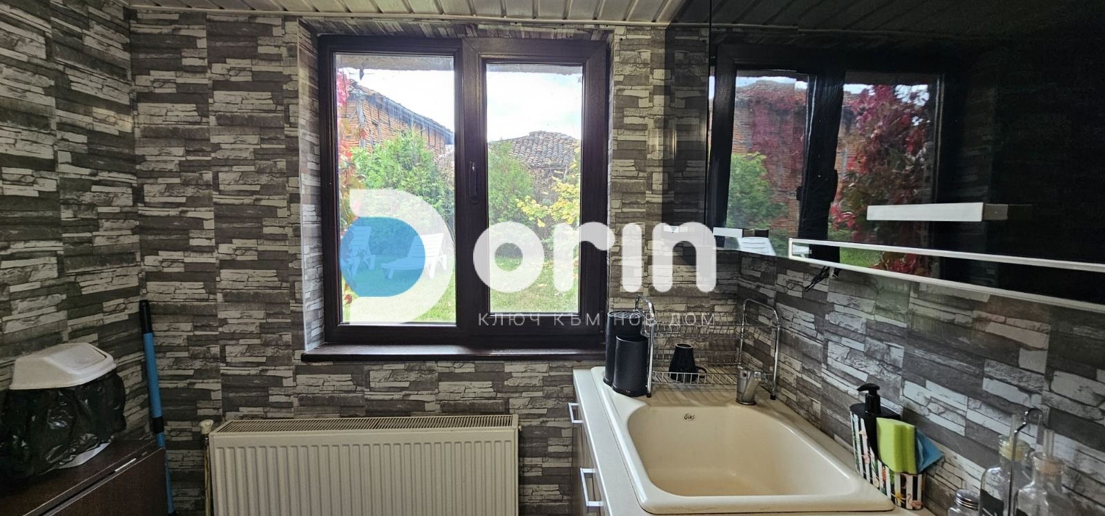 Продава КЪЩА, гр. Калофер, област Пловдив, снимка 5 - Къщи - 56619523