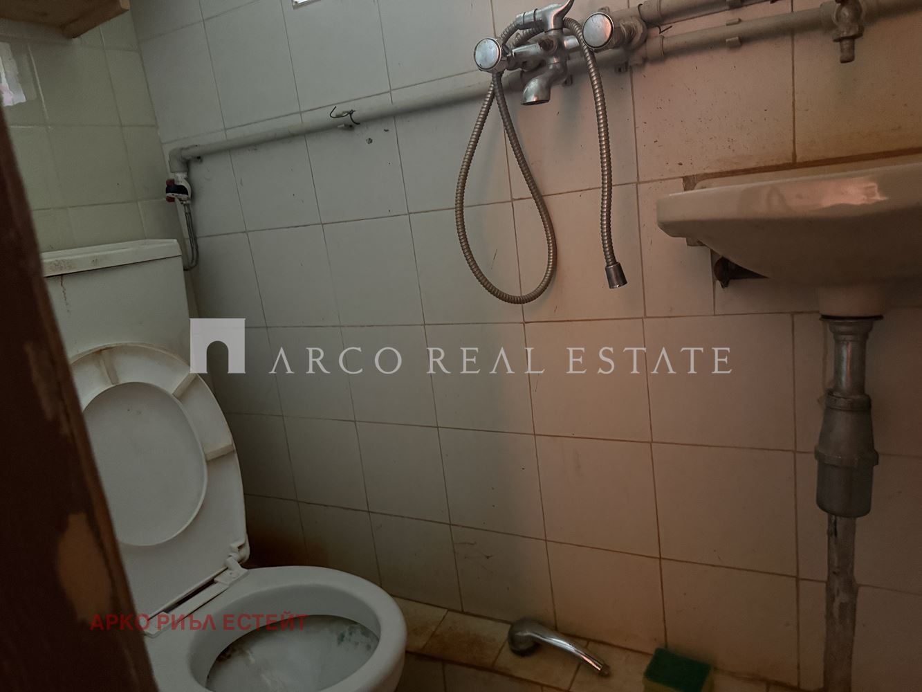 Продава ВИЛА, с. Нови хан, област София област, снимка 11 - Вили - 54590557