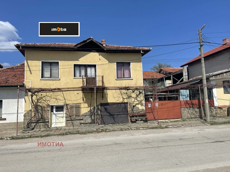 Продава КЪЩА в област Ловеч, с. Радювене - 430 кв.м / 65 000 € » 127 128.95 лв., ИМОТИА