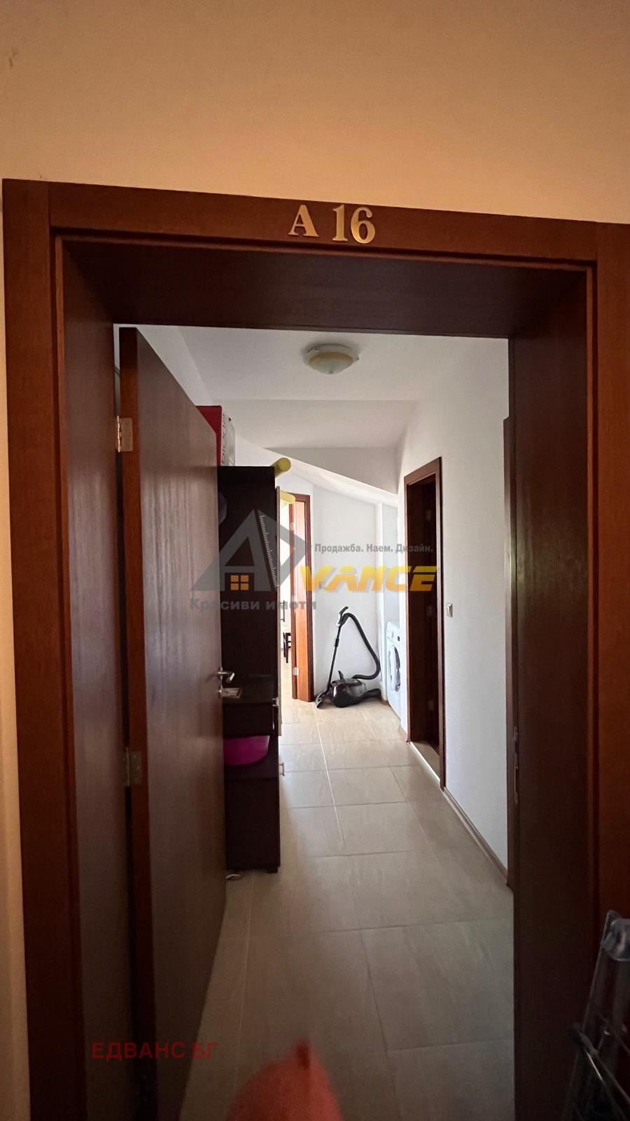 ������� 2-����� | Imot.bg � ����������� 10