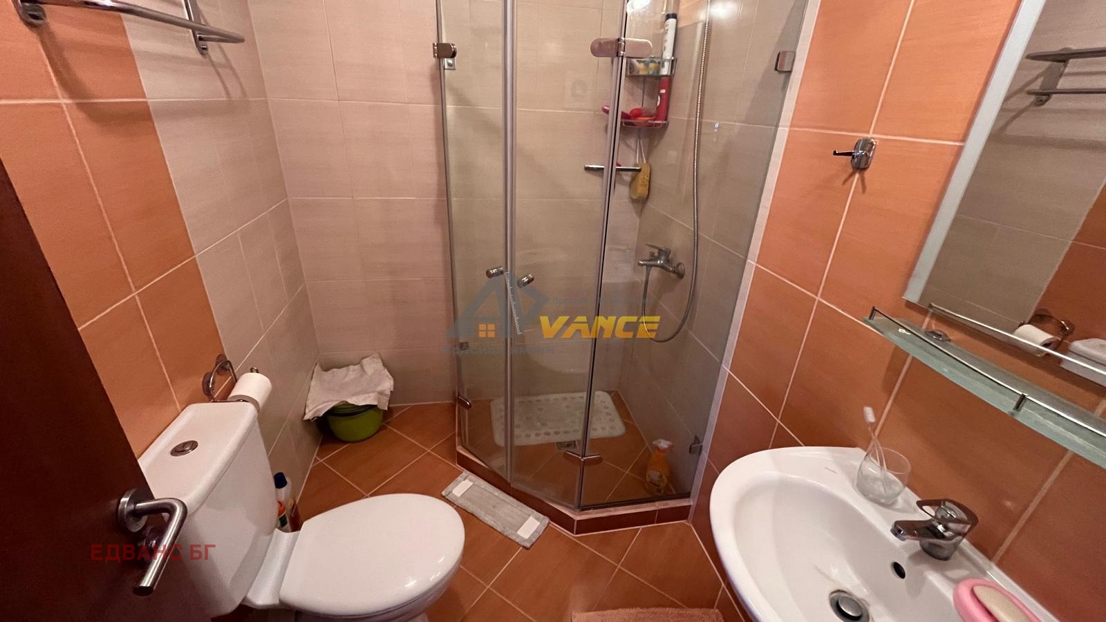 ������� 2-����� | Imot.bg � ����������� 15