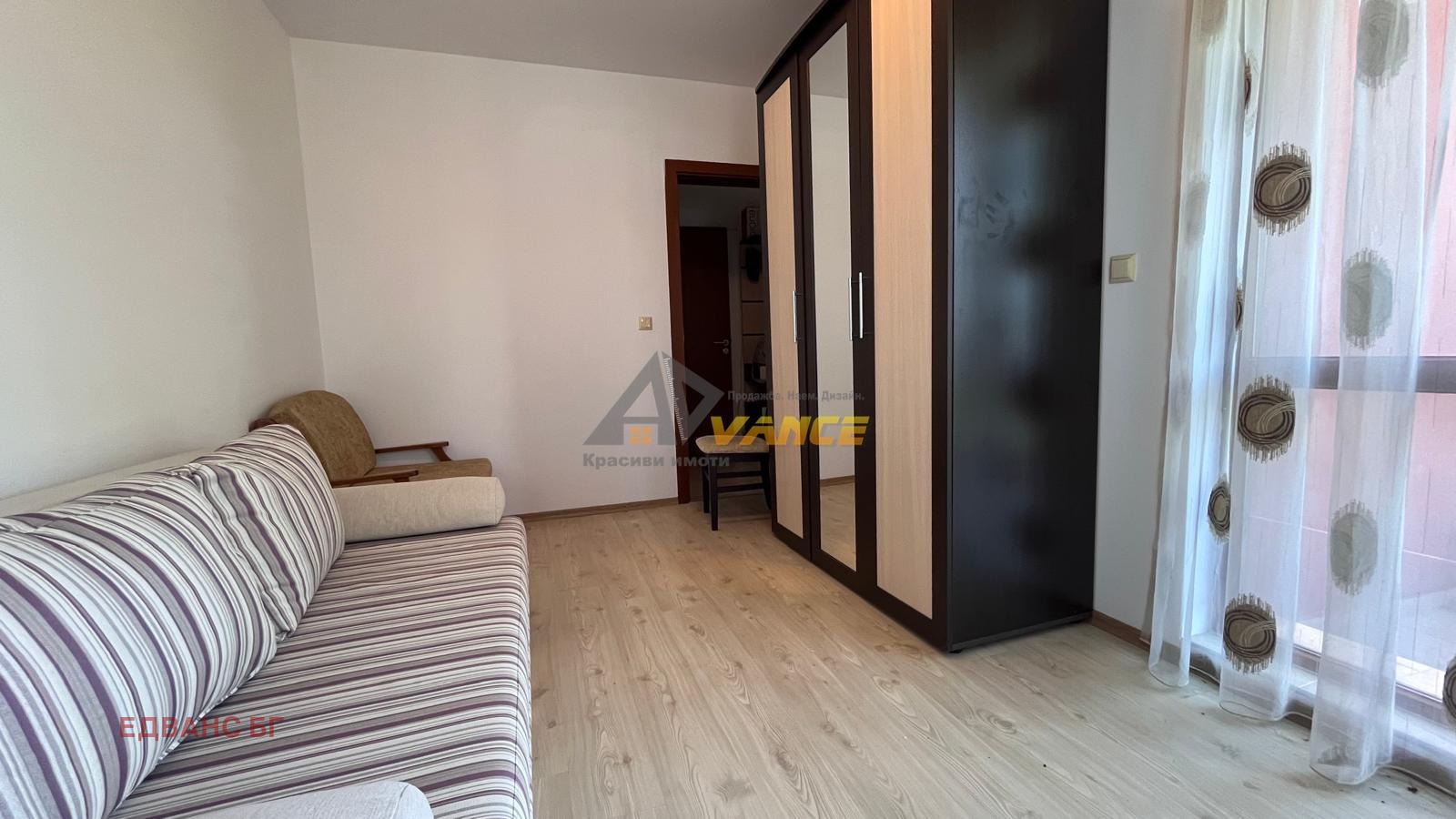 ������� 2-����� | Imot.bg � ����������� 11