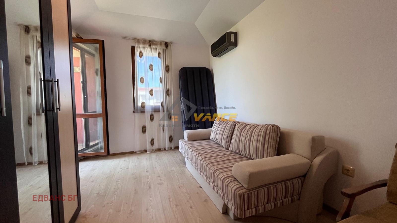 ������� 2-����� | Imot.bg � ����������� 12