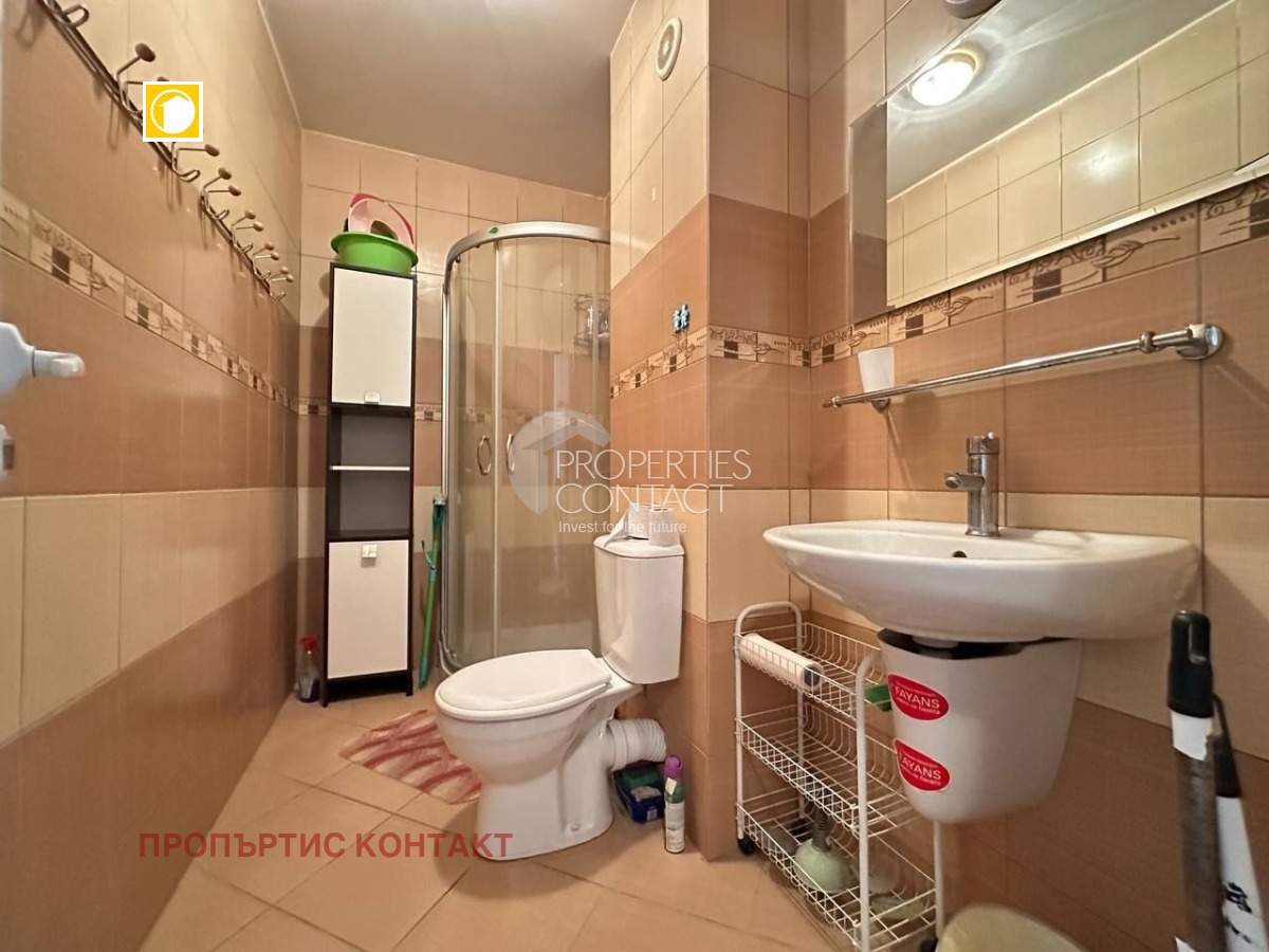 ������� 2-����� | Imot.bg � ����������� 14