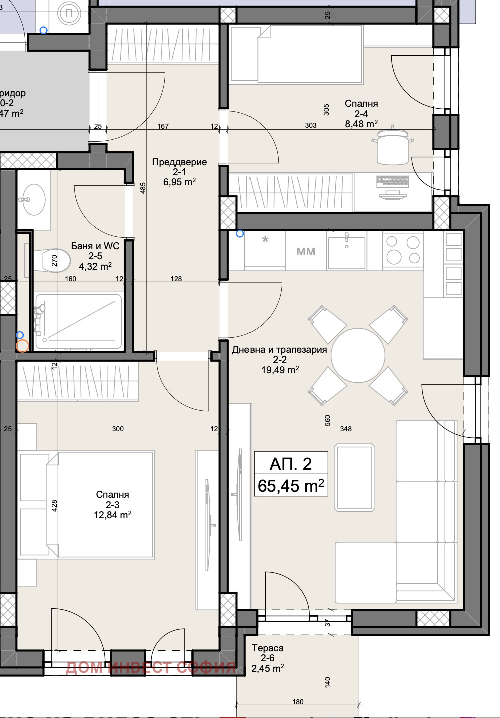 ������� 3-����� | Imot.bg � ����������� 6