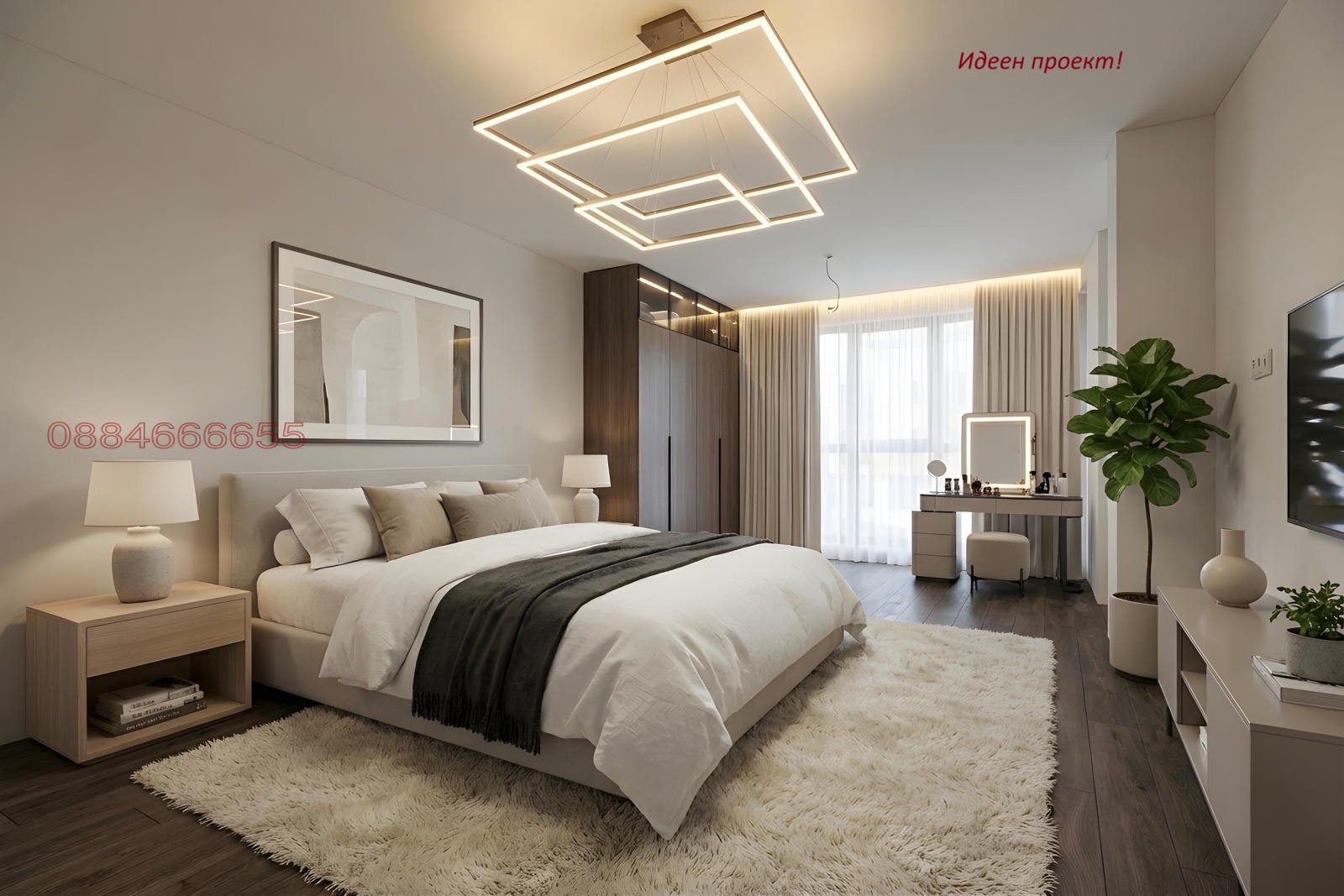 ������� 3-����� | Imot.bg � ����������� 2