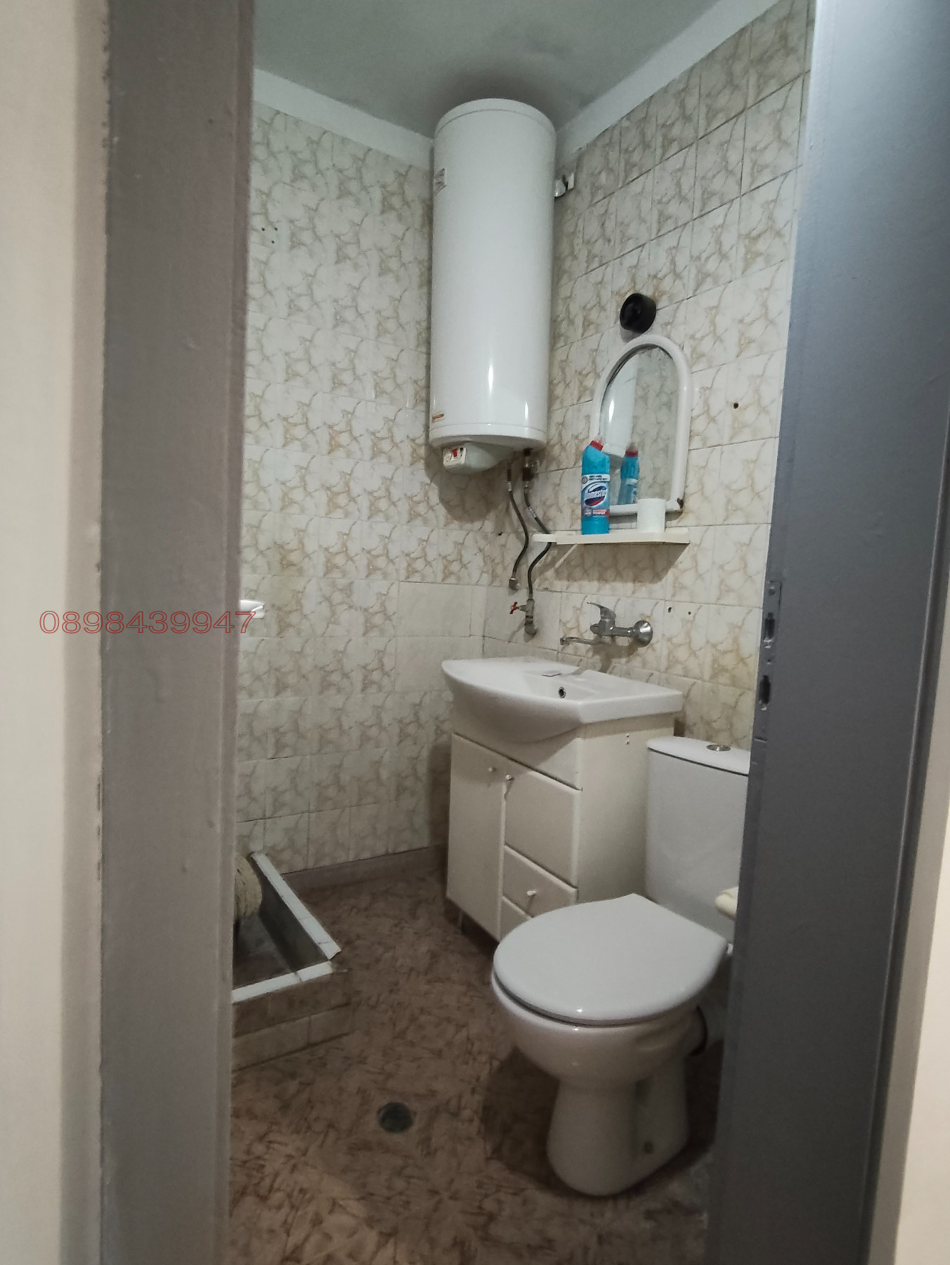 ������� 3-����� | Imot.bg � ����������� 12