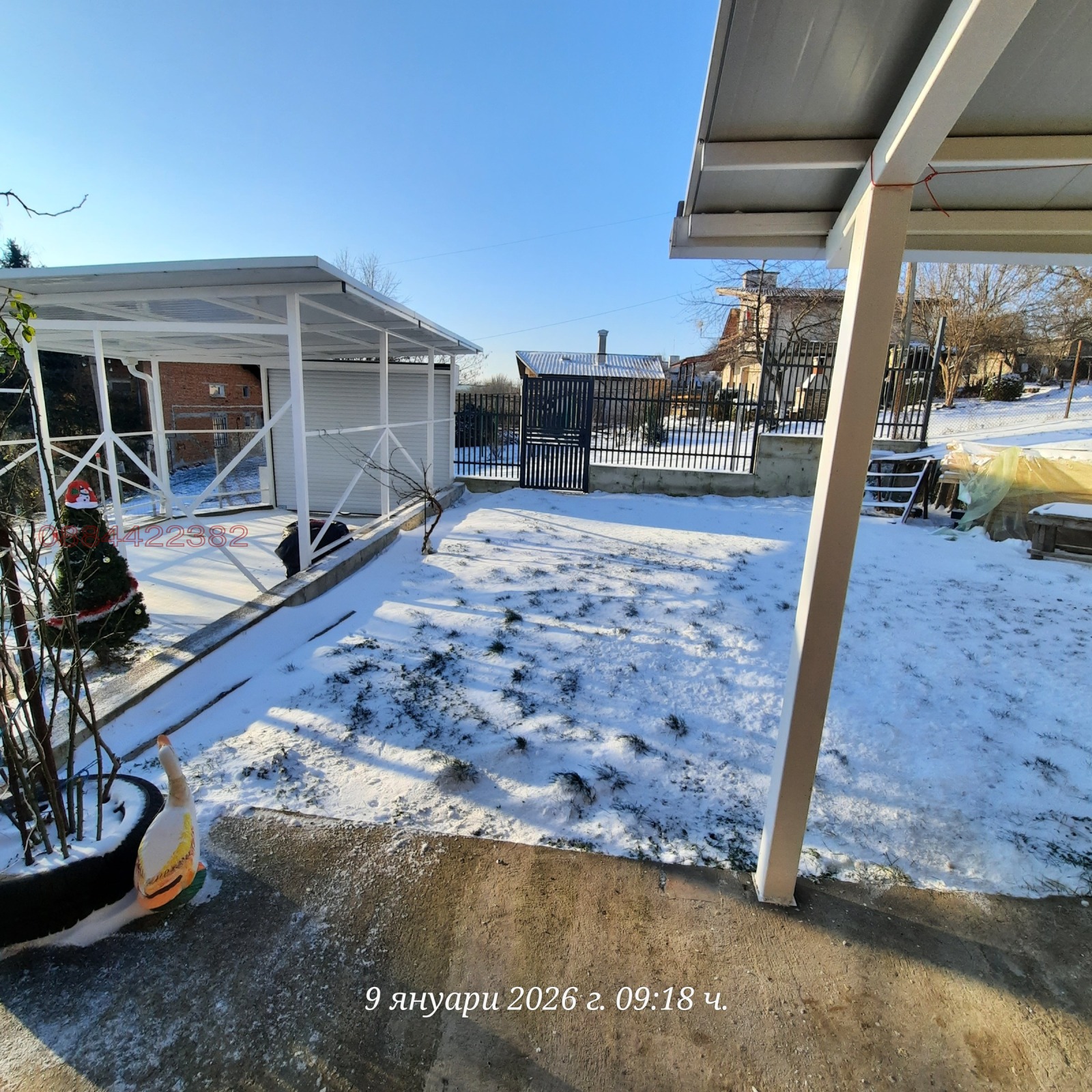 ������� ���� | Imot.bg � ����������� 14