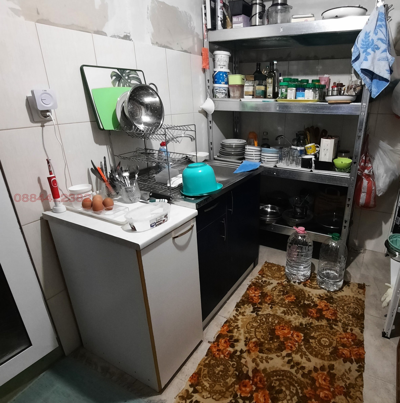 ������� ���� | Imot.bg � ����������� 5