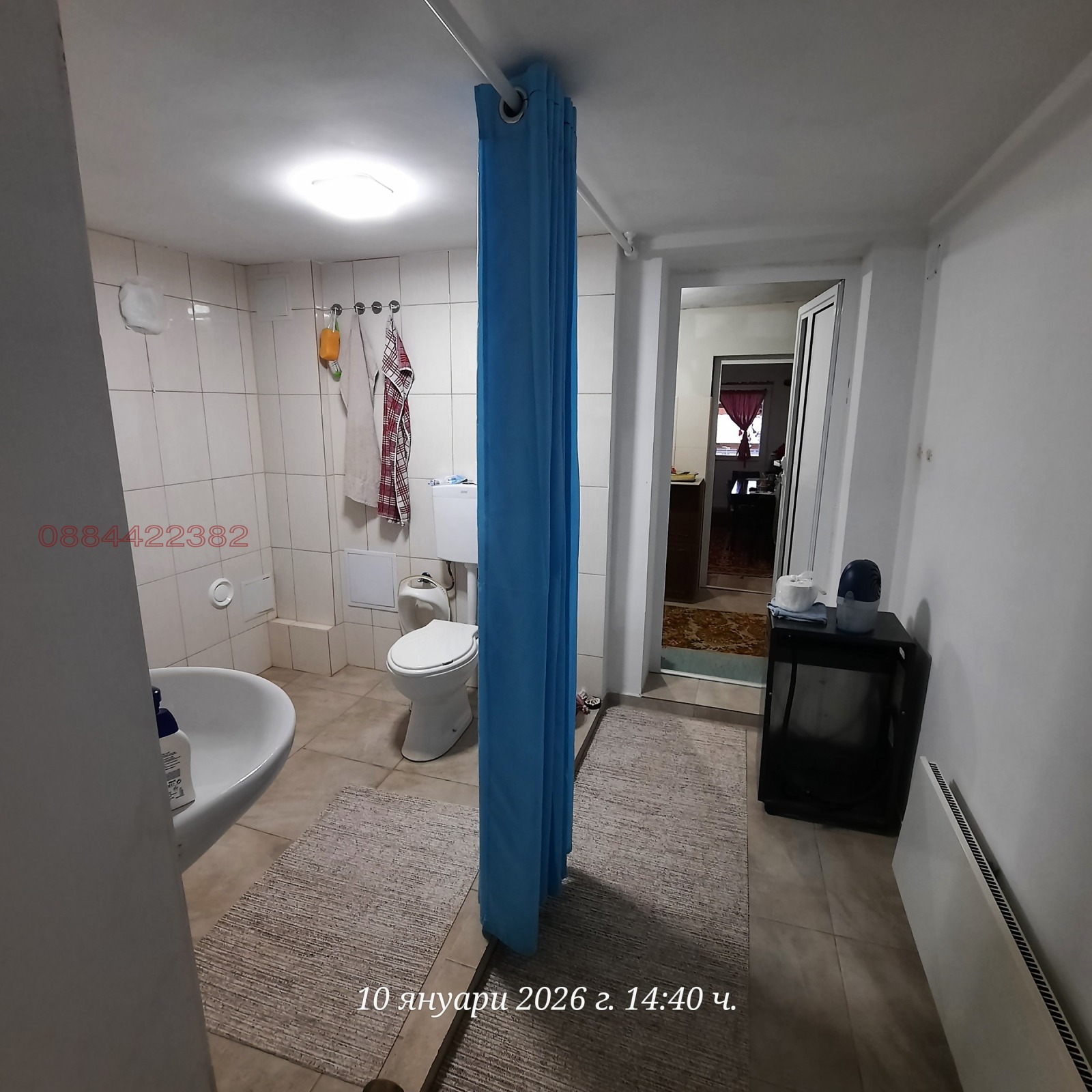 ������� ���� | Imot.bg � ����������� 6