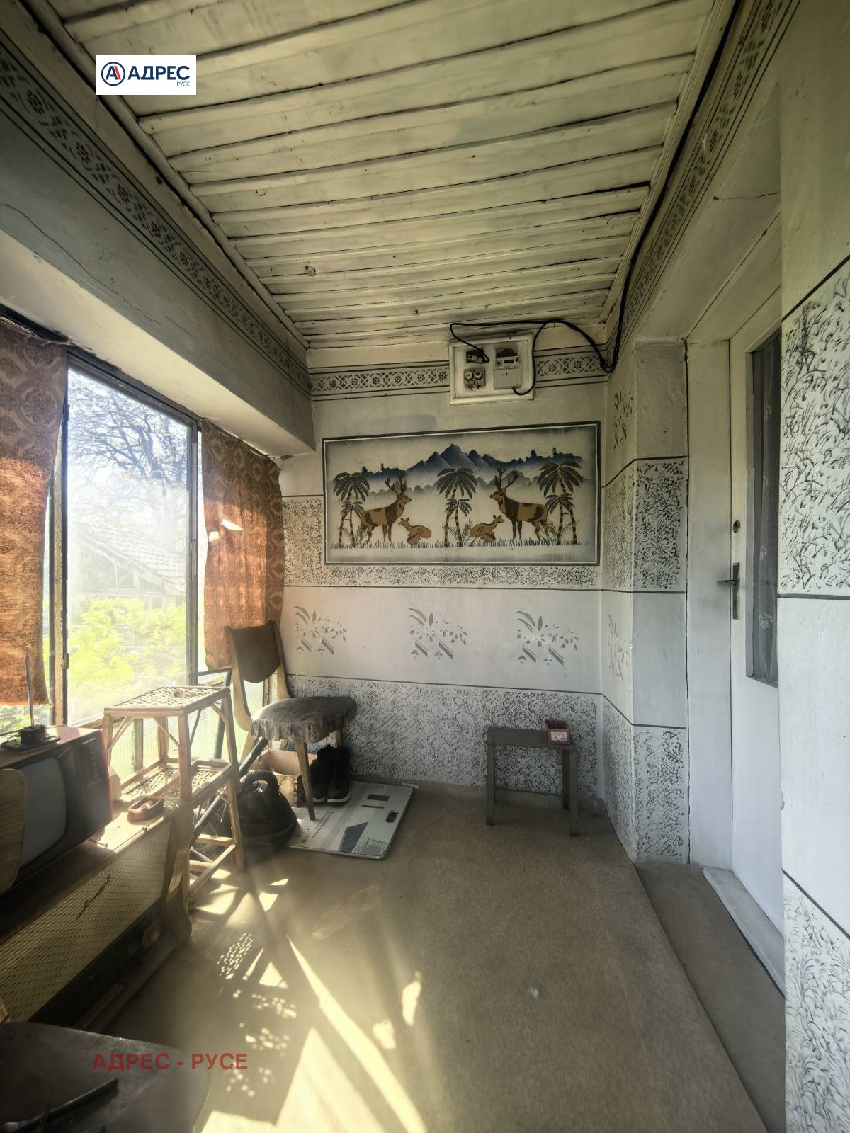 ������� ���� | Imot.bg � ����������� 8
