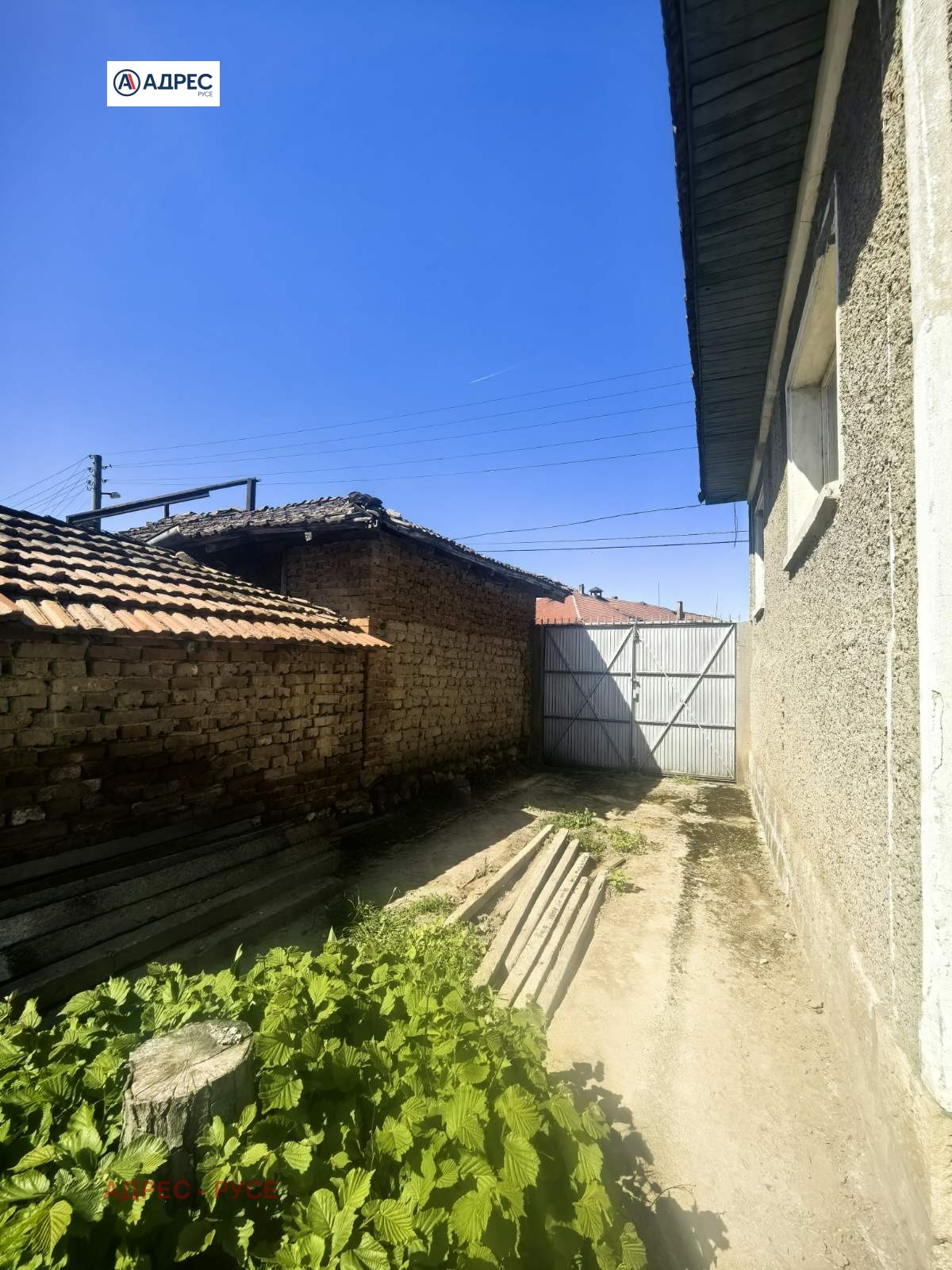 ������� ���� | Imot.bg � ����������� 3
