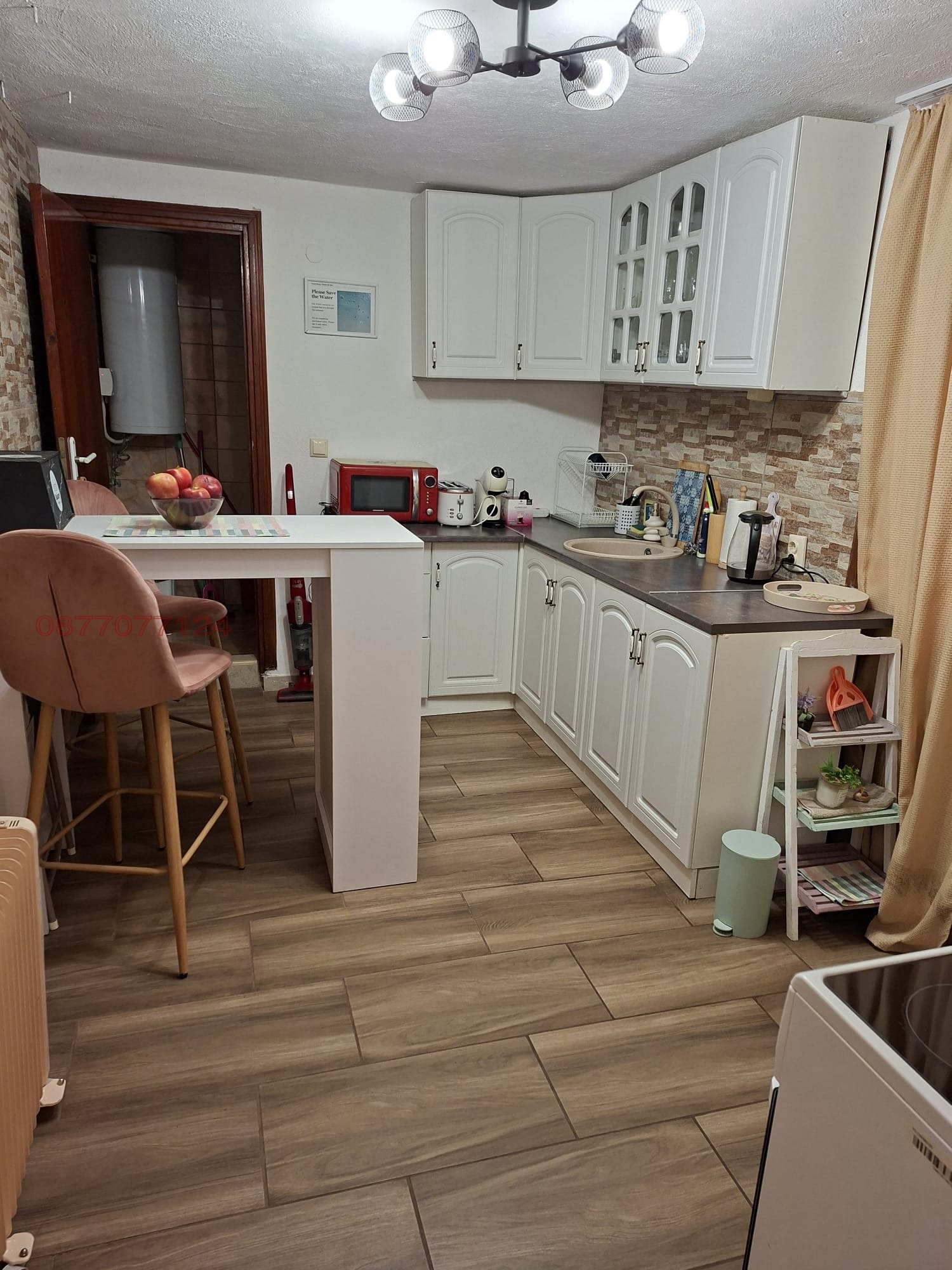 ������� ���� | Imot.bg � ����������� 4