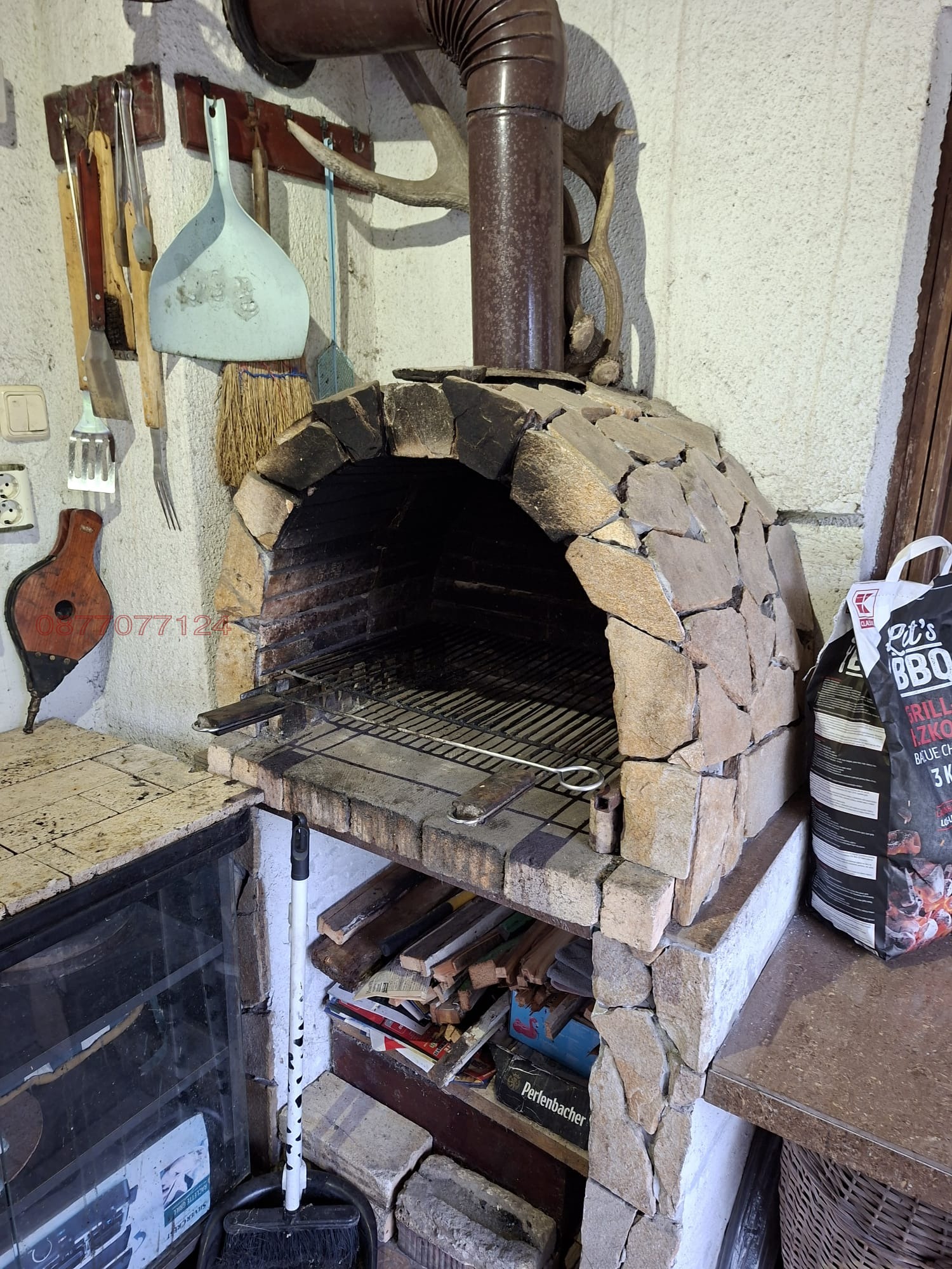 ������� ���� | Imot.bg � ����������� 17