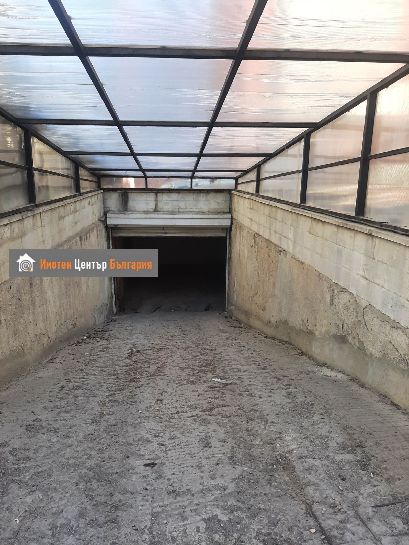 ������� ���������� | Imot.bg � ����������� 3