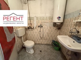 Studio Centar, Gabrovo 4