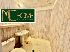 ������� 2-����� | Imot.bg � ����� ������ 5