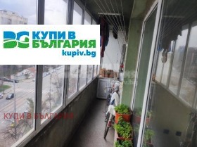 ������� 3-����� | Imot.bg � ����� ������ 8