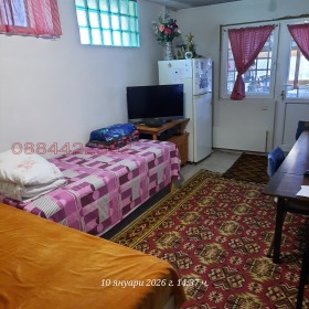 ������� ���� | Imot.bg � ����� ������ 4