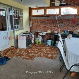 ������� ���� | Imot.bg � ����� ������ 2