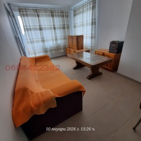 ������� ���� | Imot.bg � ����� ������ 11