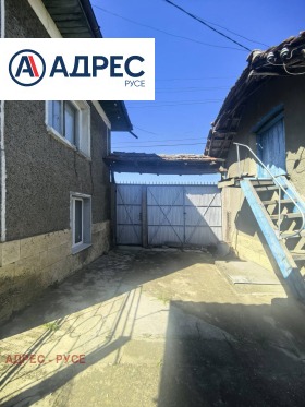 ������� ���� | Imot.bg � ����� ������ 4