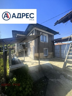 ������� ���� | Imot.bg � ����� ������ 2