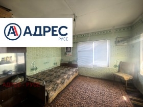 ������� ���� | Imot.bg � ����� ������ 7