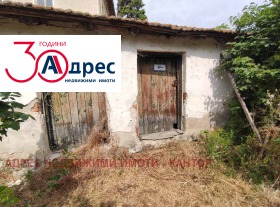 ������� ���� | Imot.bg � ����� ������ 7