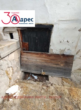 ������� ���� | Imot.bg � ����� ������ 2