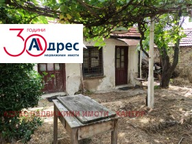 ������� ���� | Imot.bg � ����� ������ 4