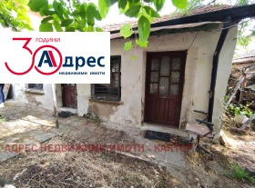 ������� ���� | Imot.bg � ����� ������ 3