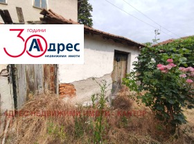 ������� ���� | Imot.bg � ����� ������ 8