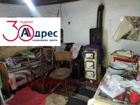 ������� ���� | Imot.bg � ����� ������ 5