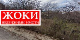������� ������ | Imot.bg � ����� ������ 2