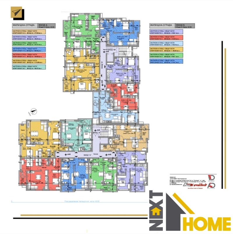 Продава 3-СТАЕН, гр. Пловдив, Остромила, снимка 10 - Aпартаменти - 48808691