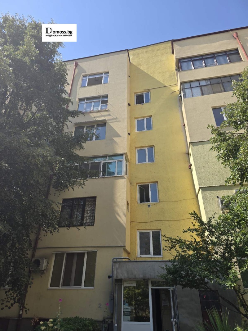 Til salg  2 soveværelser Blagoevgrad , Zapad , 89 kvm | 82532180 - billede [8]
